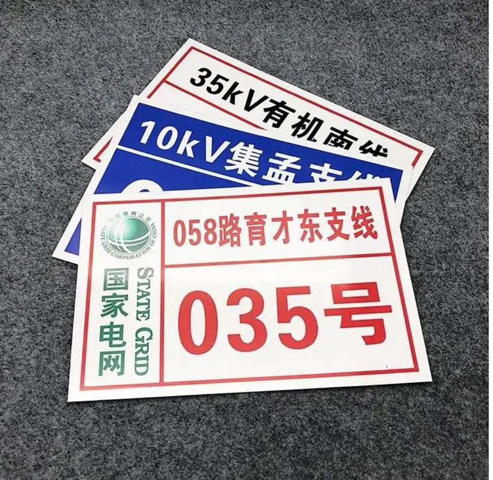 QQ图片20200524123605
