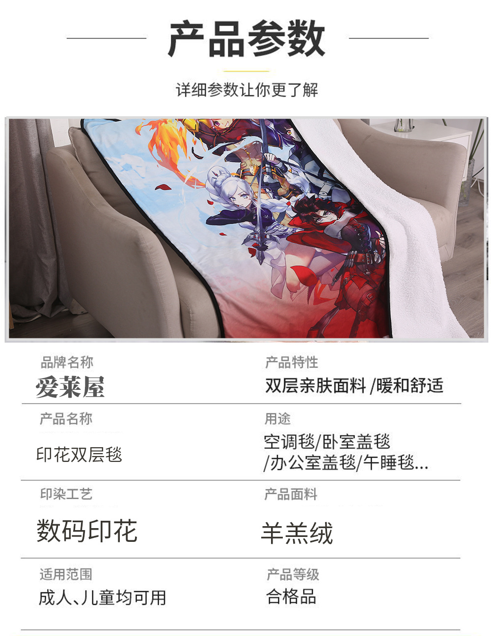 印花_05