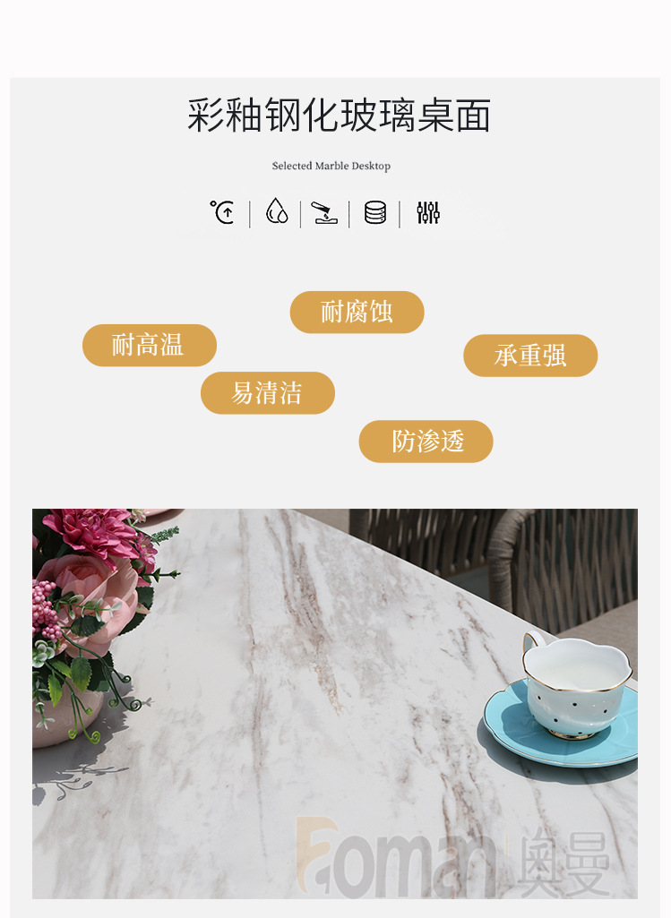 卡米拉绳---副本-(2)_09.jpg