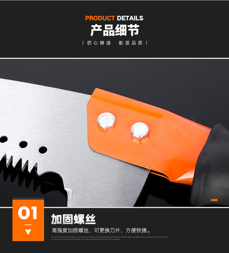 47_11.jpg?x-oss-process=image/format,png