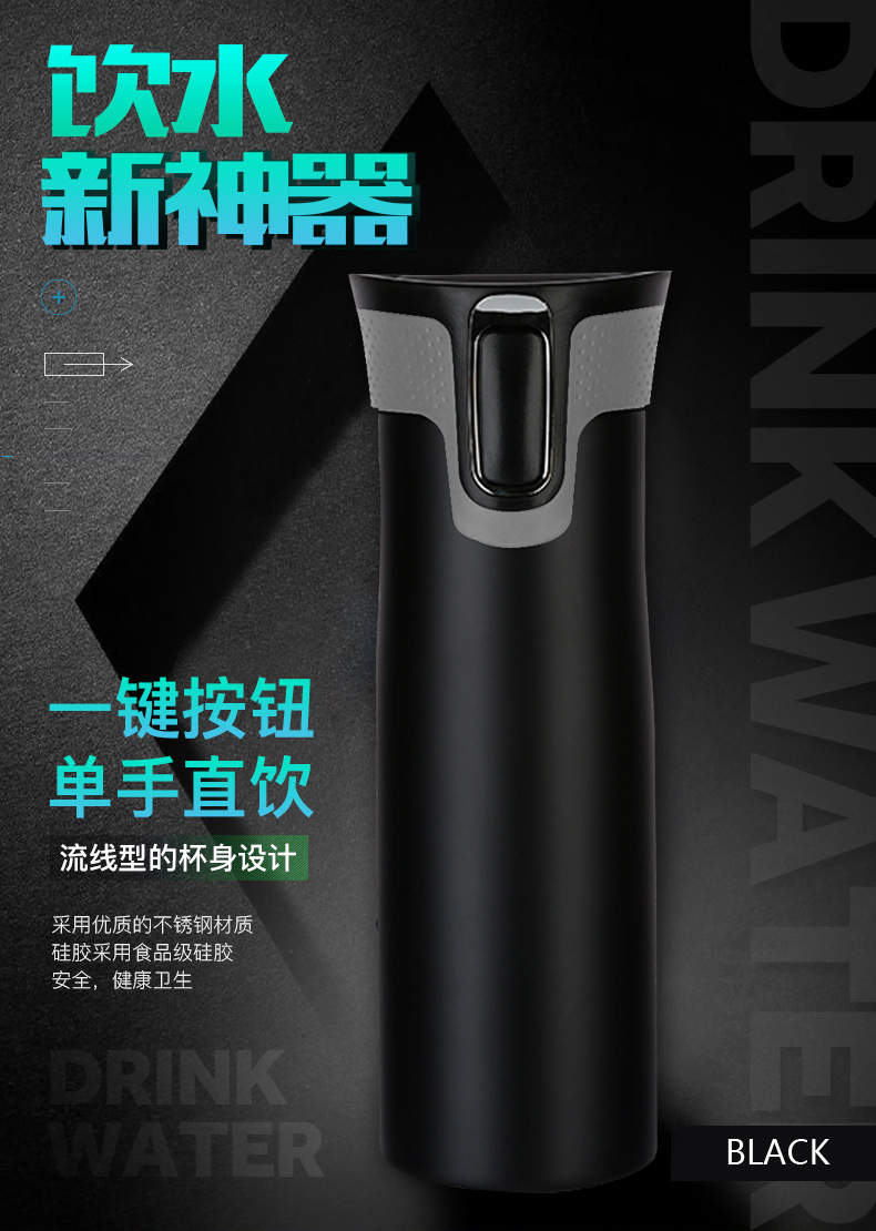 H1027保温杯细节.jpg