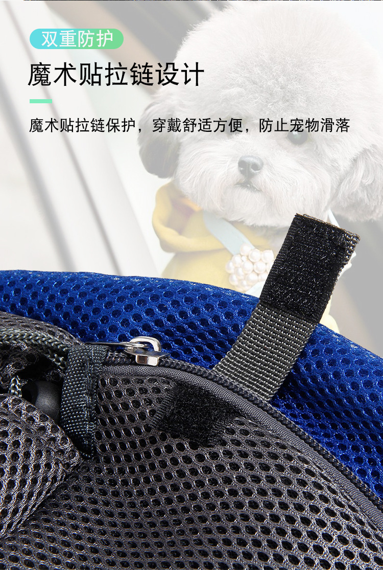胸前包_05.jpg