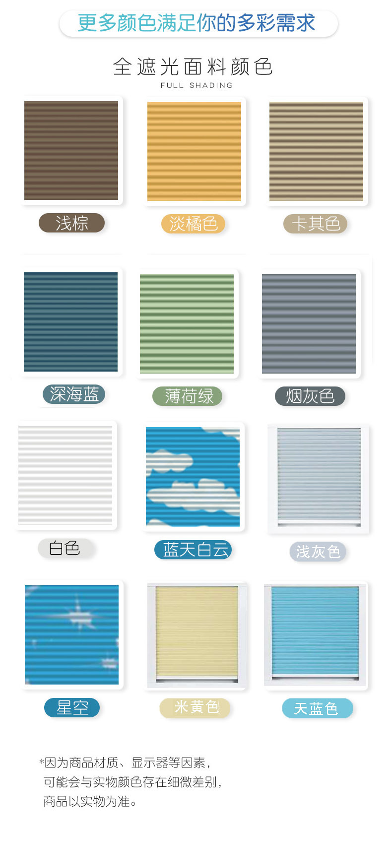 微信图片_20200714165622