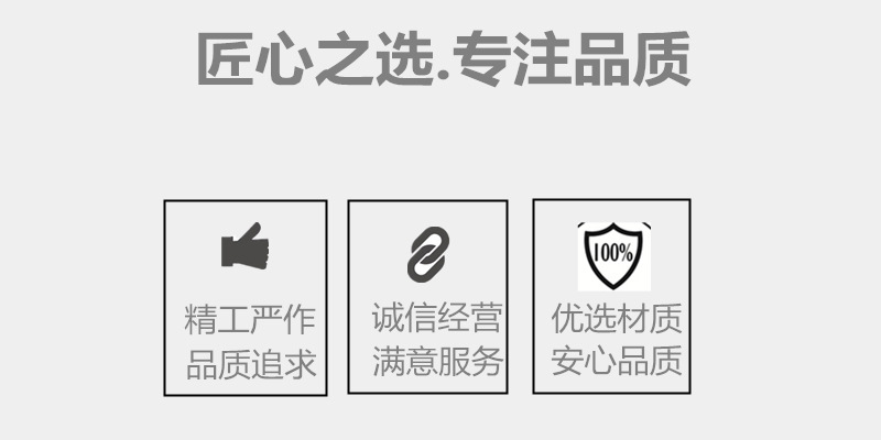 20395073_161046239086_2_副本2