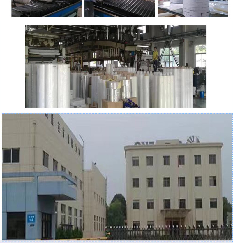 海绵胶详情页1_06