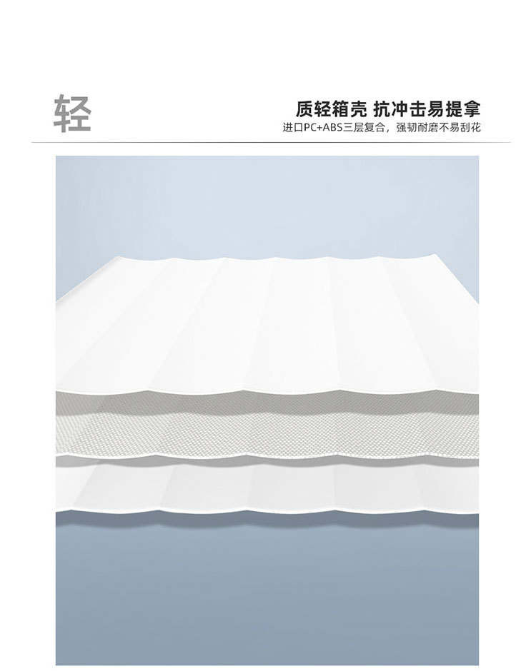 高颜值女士拉杆箱2020年新款时尚女小轻便20寸可爱静音万向