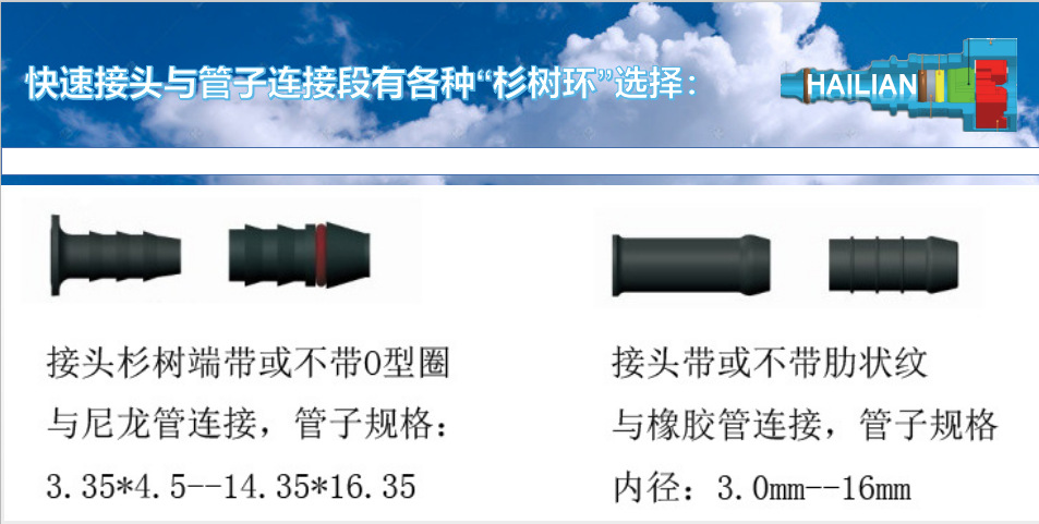 微信截图_20201118130507