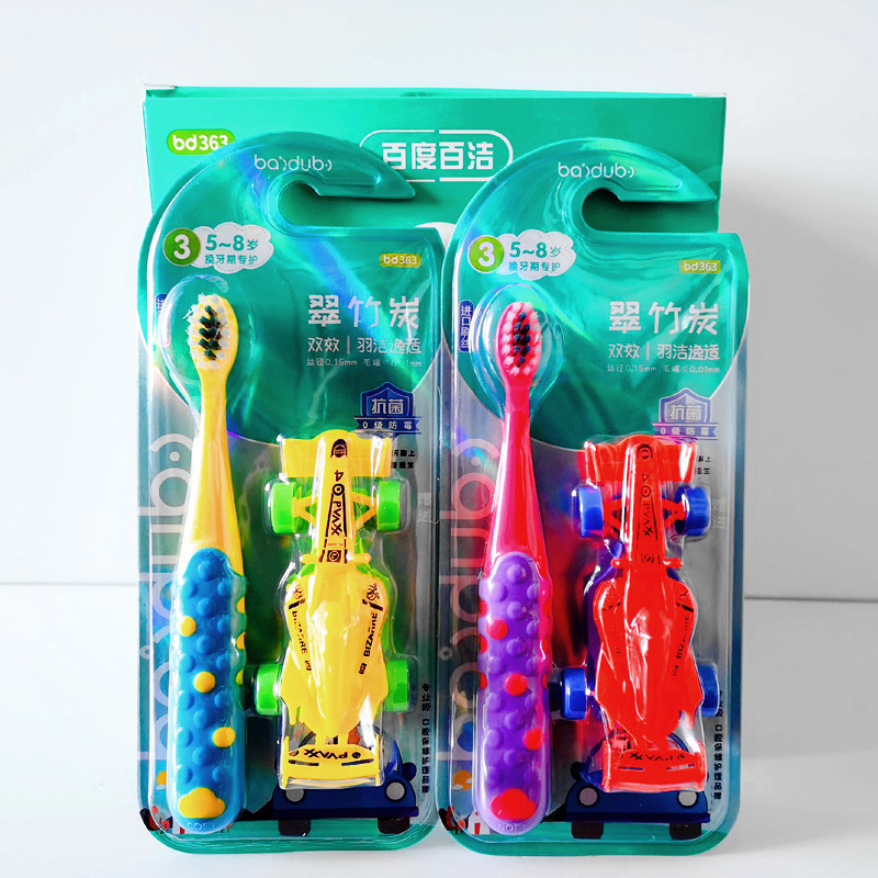 IMG_20200804_133413_mh15965211