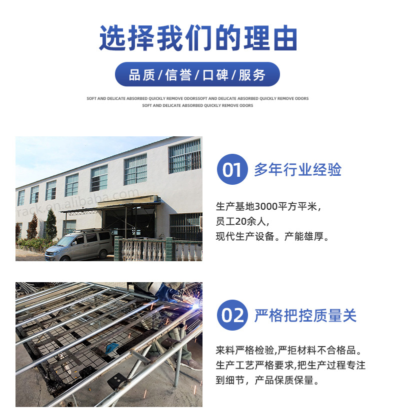 汽车顶棚_20
