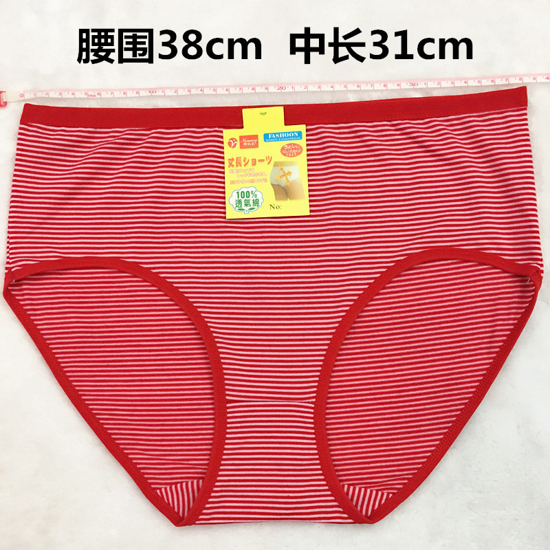 微信图片_20171228220319_副本