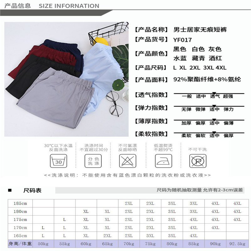 4xl_副本