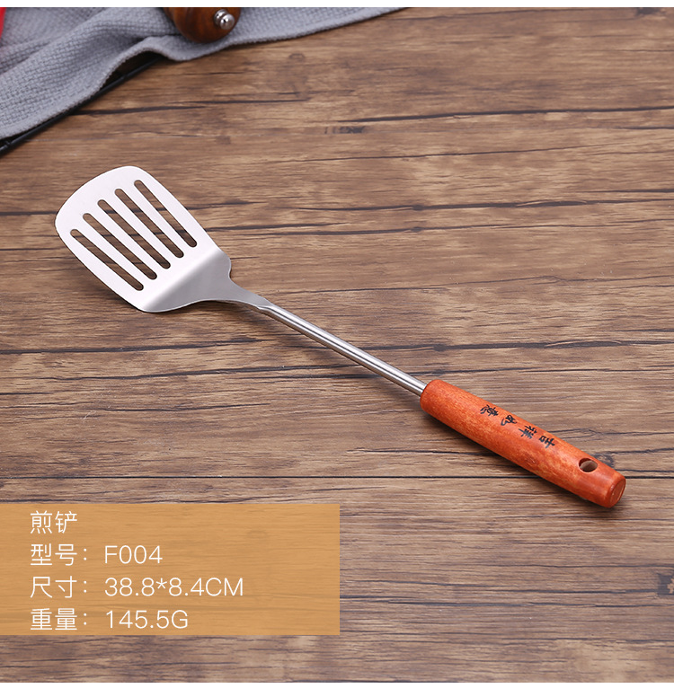 15-不锈钢厨具四件套_15.jpg