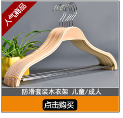 关联图总4