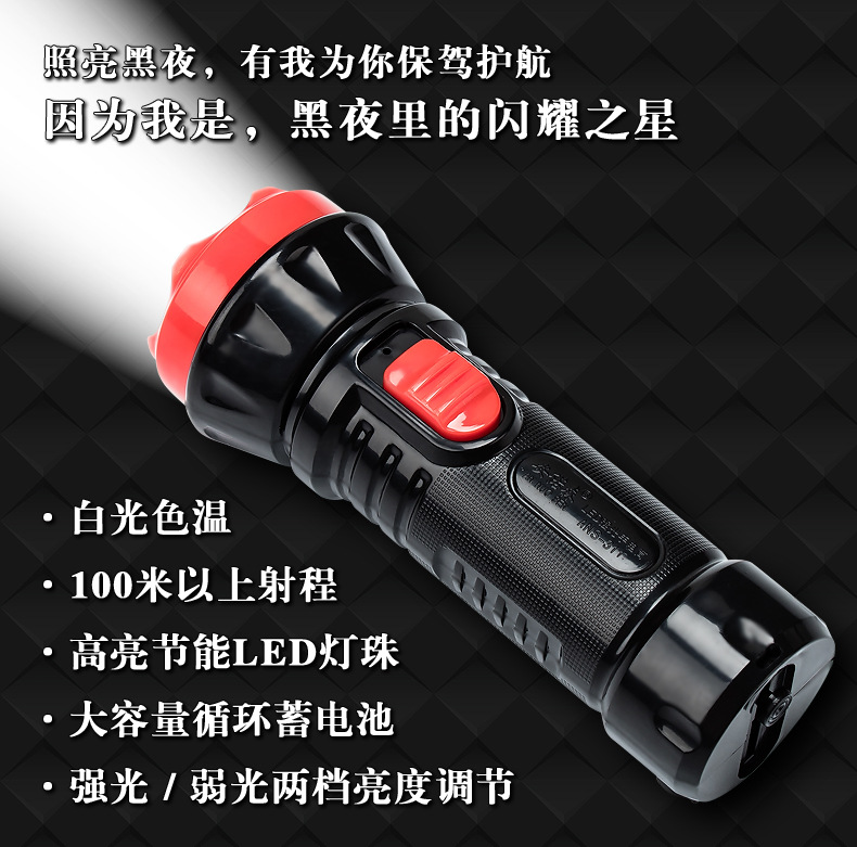 790详情_05.jpg
