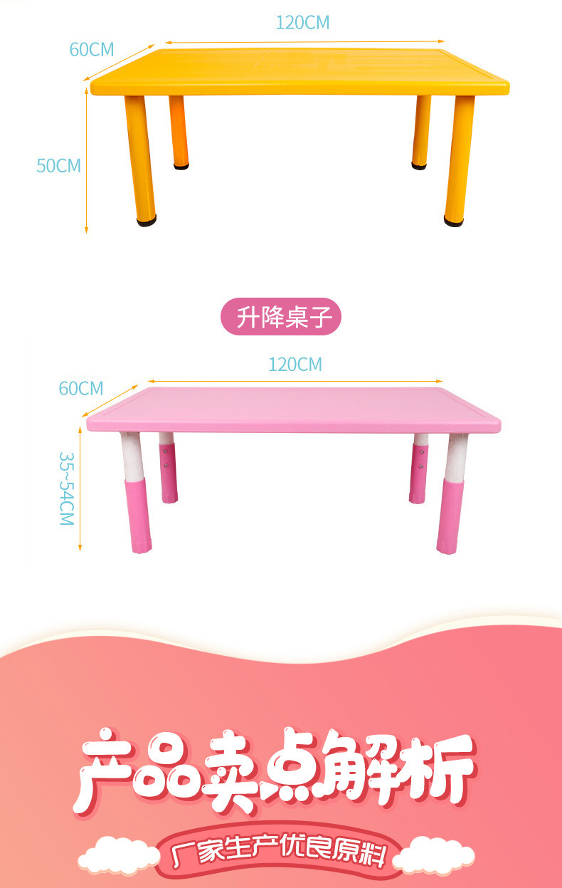 17671070533_77023342