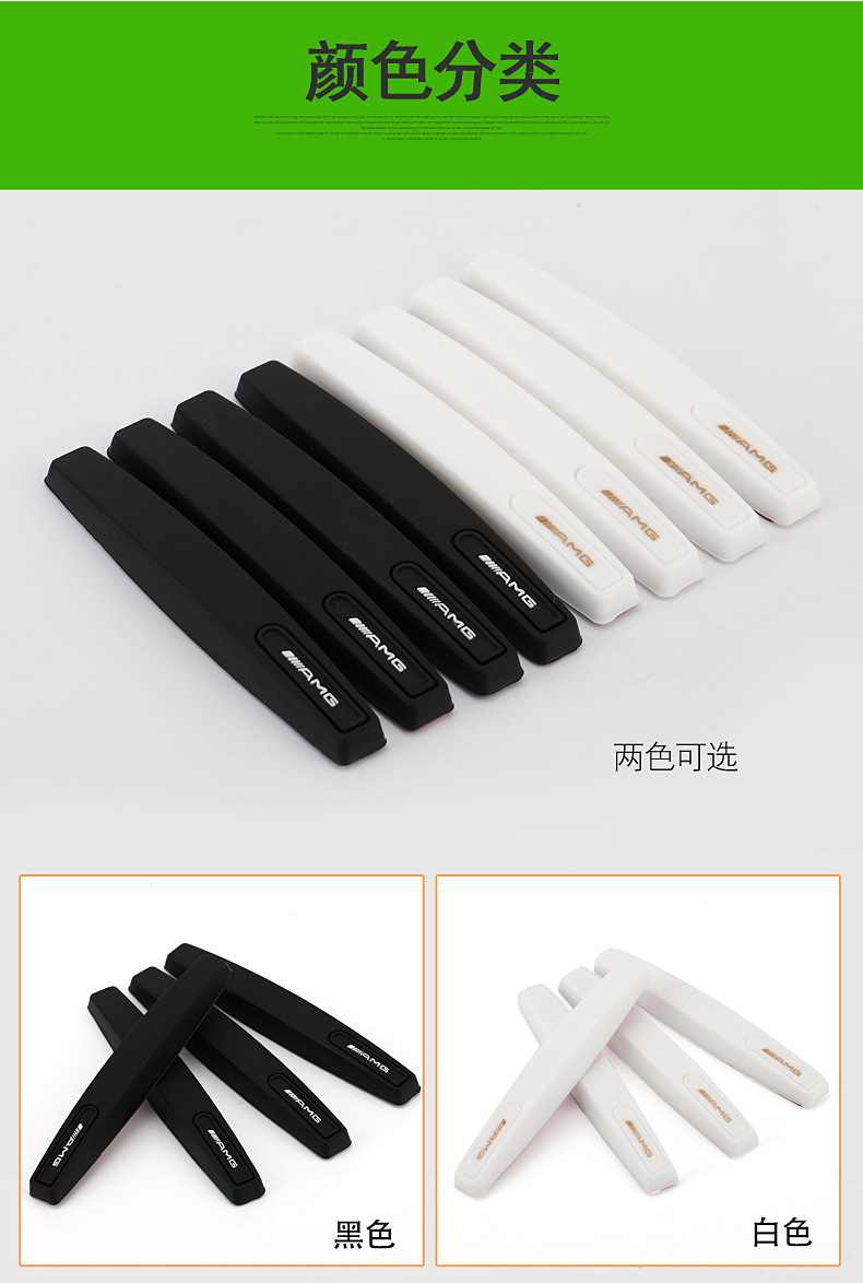 详情整条_12.jpg