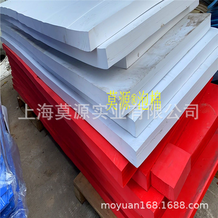 656805910869E451DA4AB646D4B96B