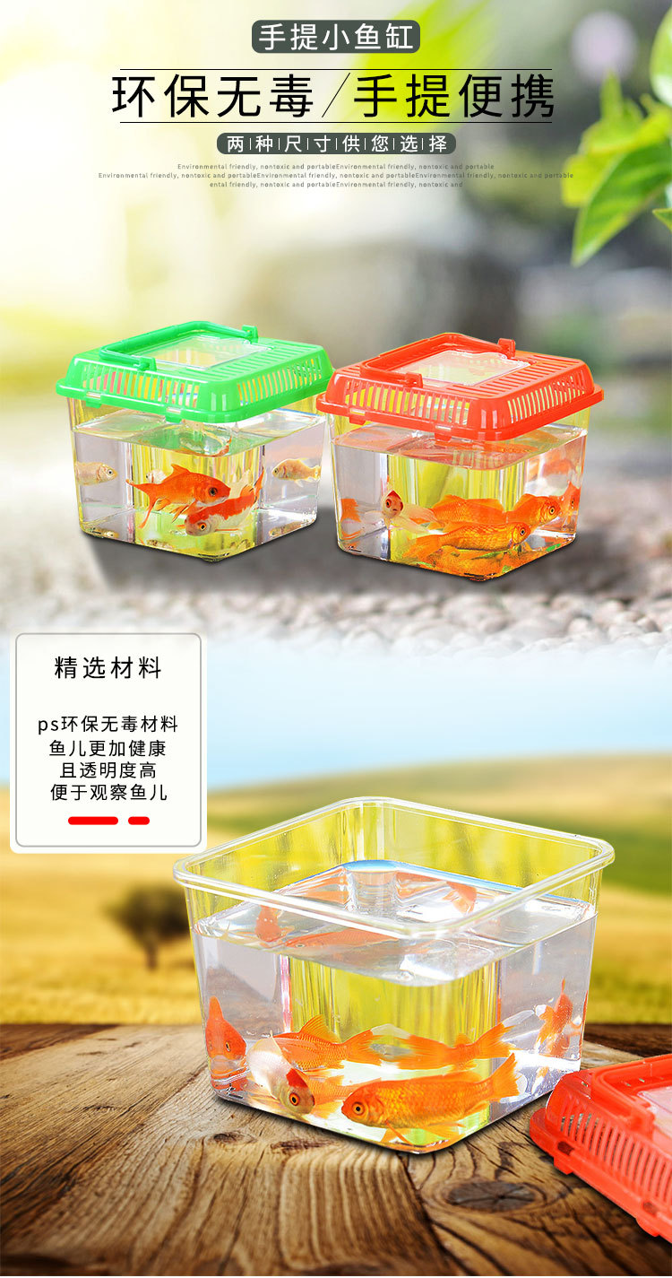 彩色+黑色方盒_01