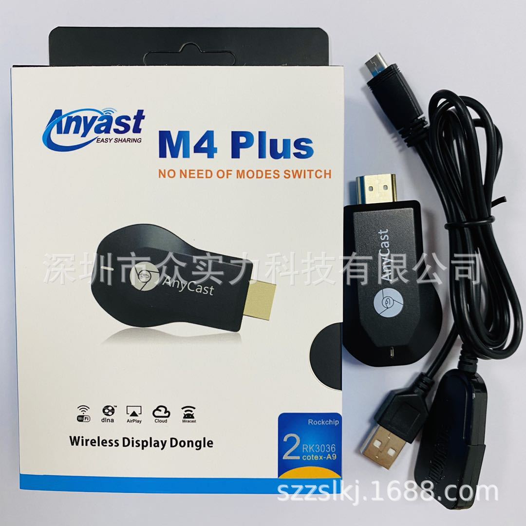 微信图片_20200908142018