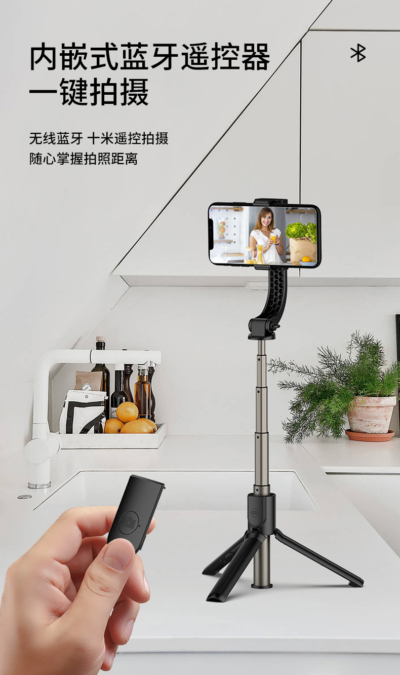 详情页1_12.jpg