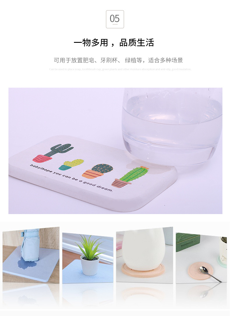 创意硅藻泥洗漱台垫子硅藻土洗手台防水垫电动牙刷胡须刀肥皂托吸