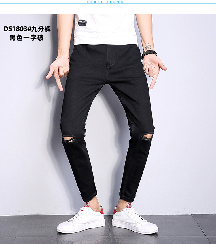DS1801#1802#1803#黑色拼750_18.jpg