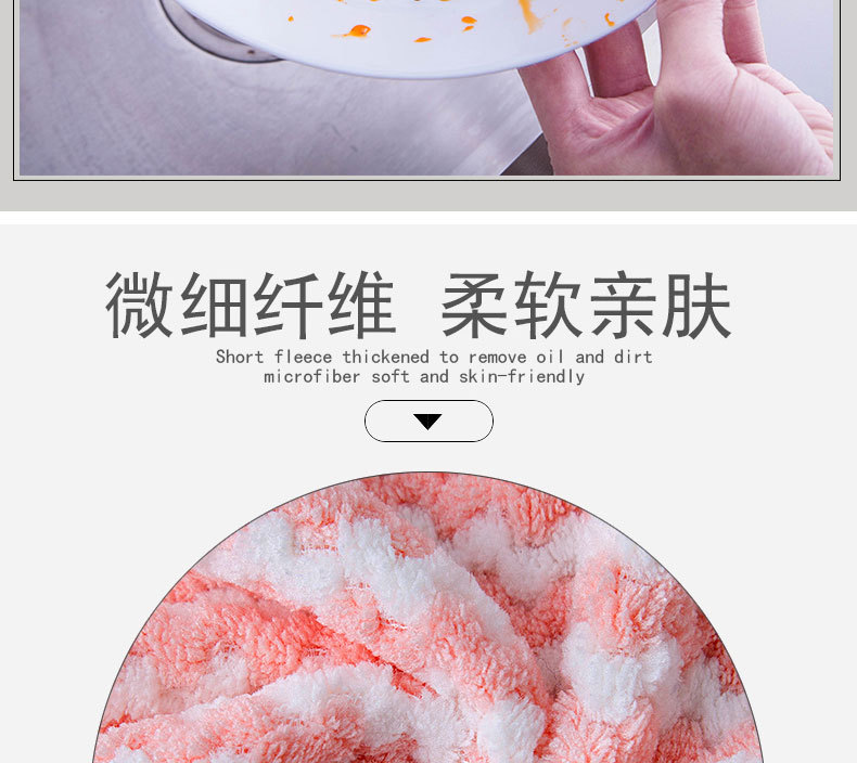 详情页_07
