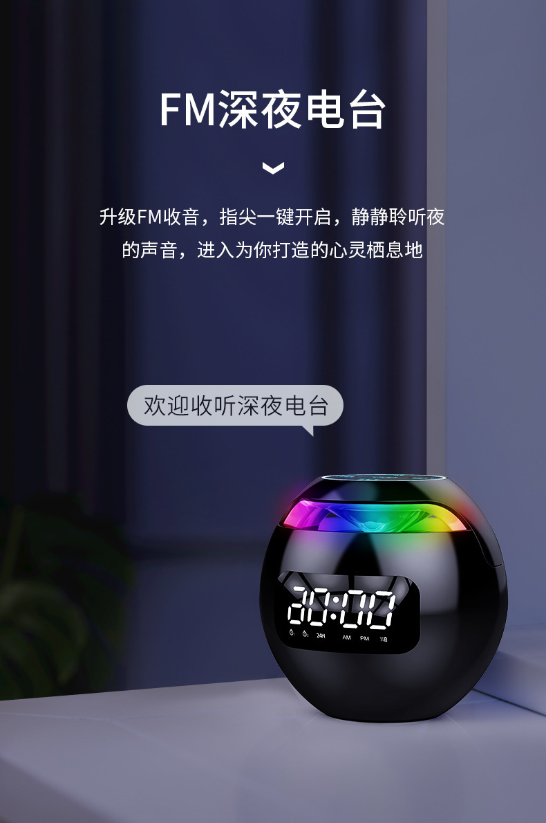 20871234187_1573632333