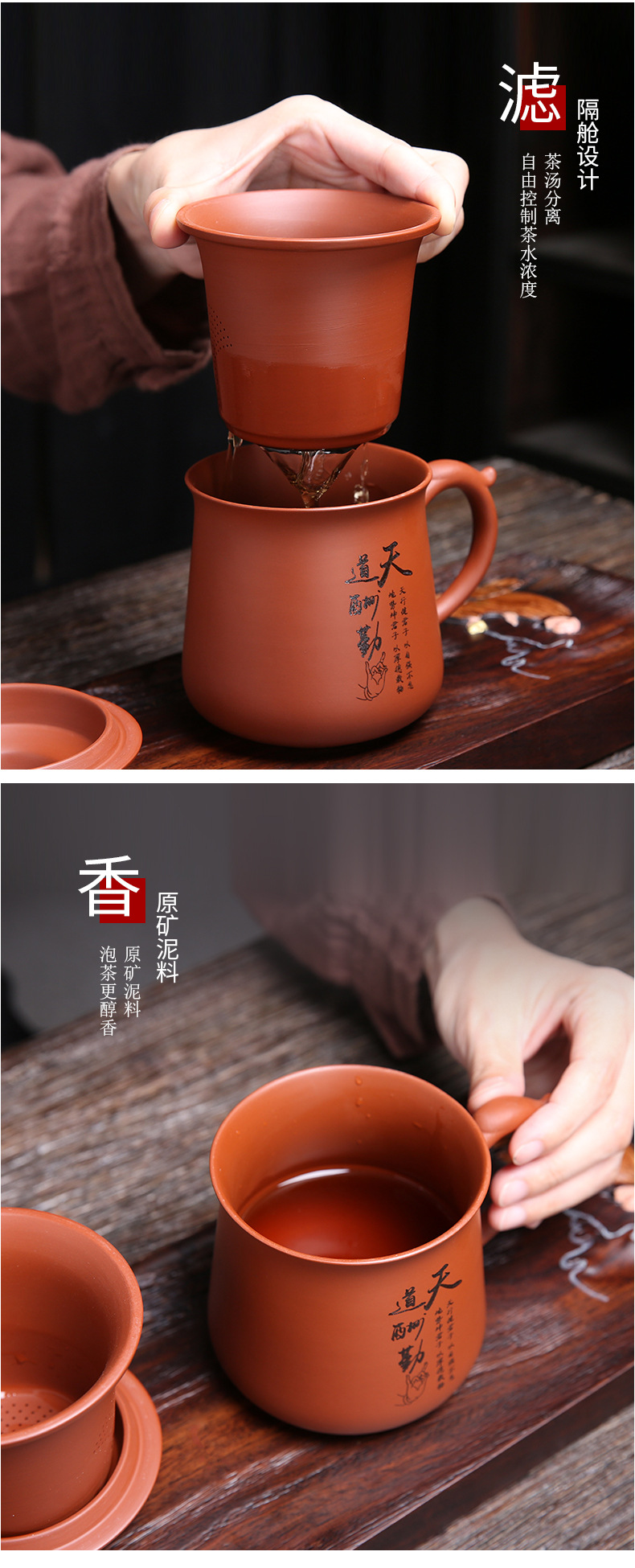 4-紫砂个人杯套装--方德志_06