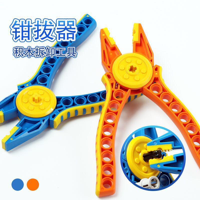 科技件起件器01