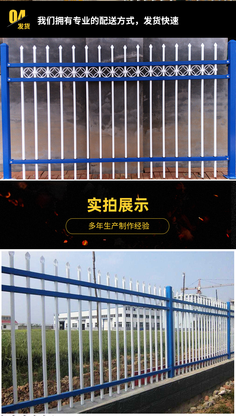 详情页-拷贝_06