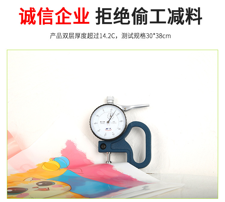 大链接横版手提袋_16.jpg