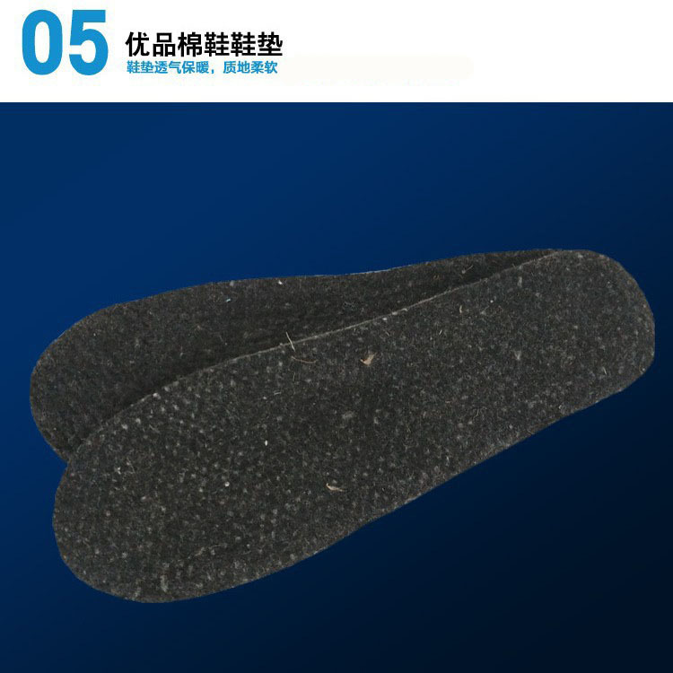 14354828053_2012268748