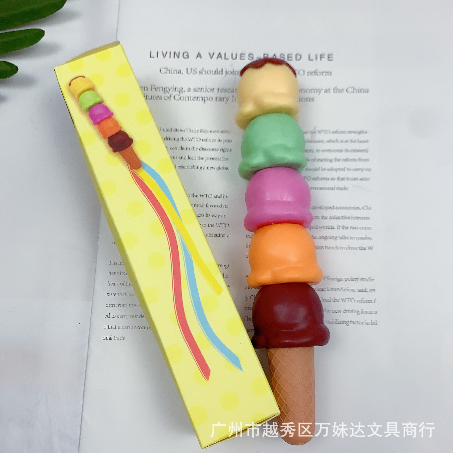 微信图片_20201025122713