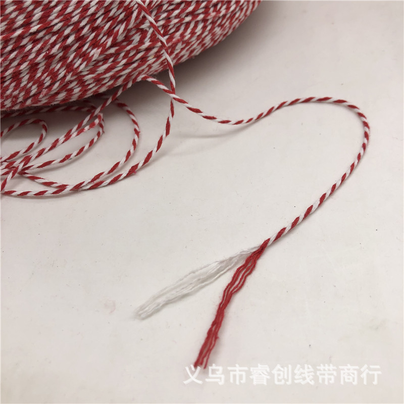 红白大筒