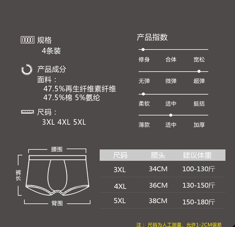 详情_03.jpg