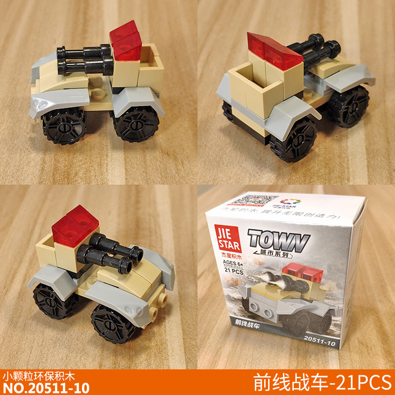 JX20511-10.jpg
