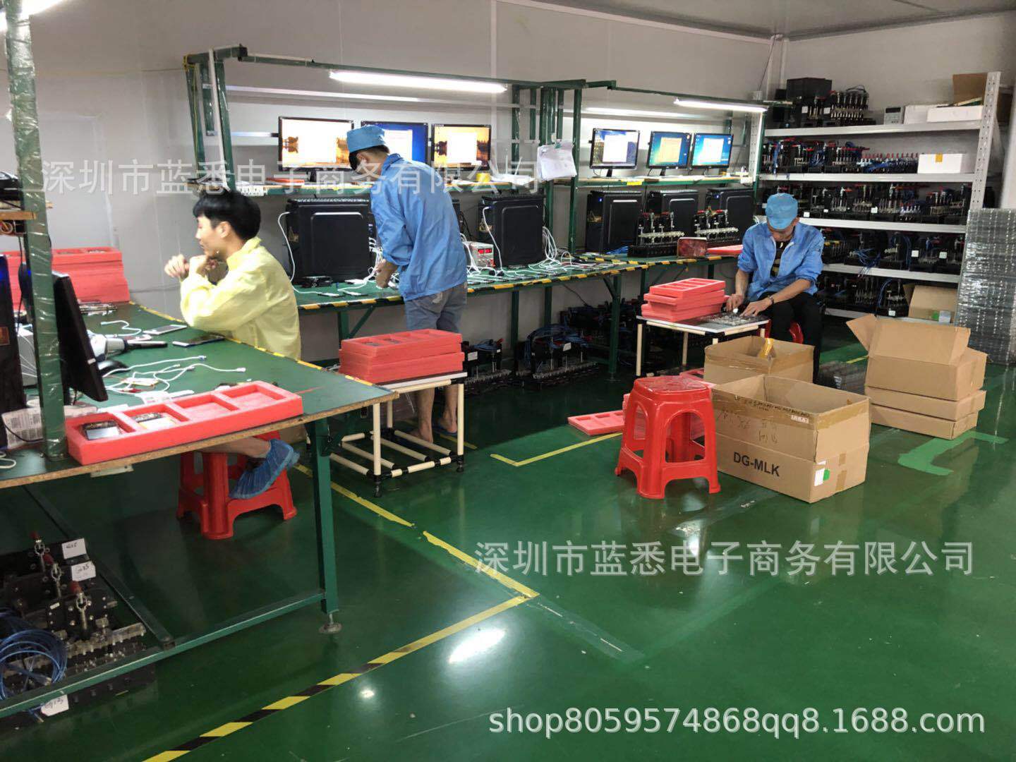 微信图片_202008281925542