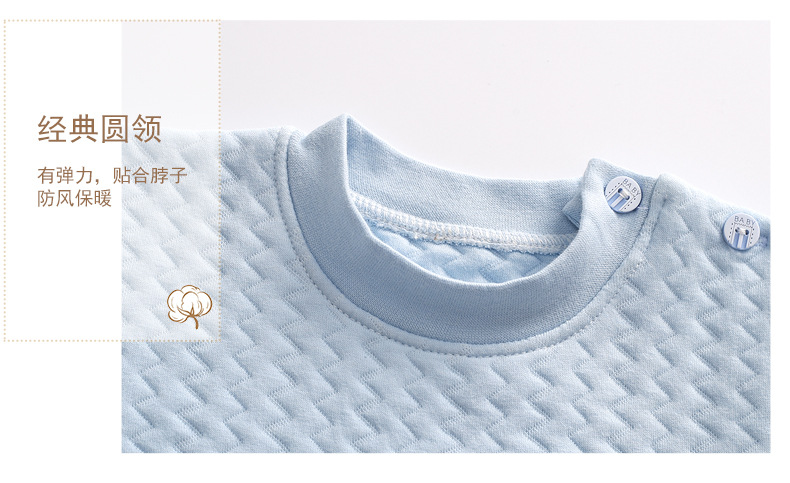 随心裁套装详情页_13