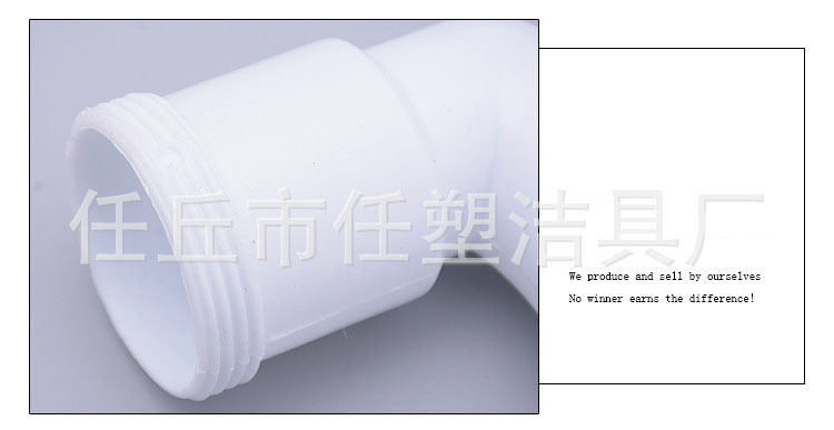 11097557308_760827527