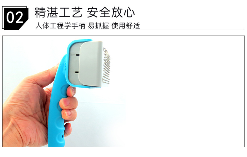 037粗针伸缩梳详情页_04