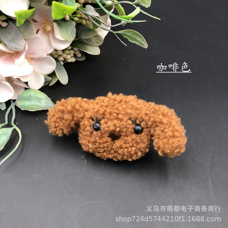咖啡色.jpg
