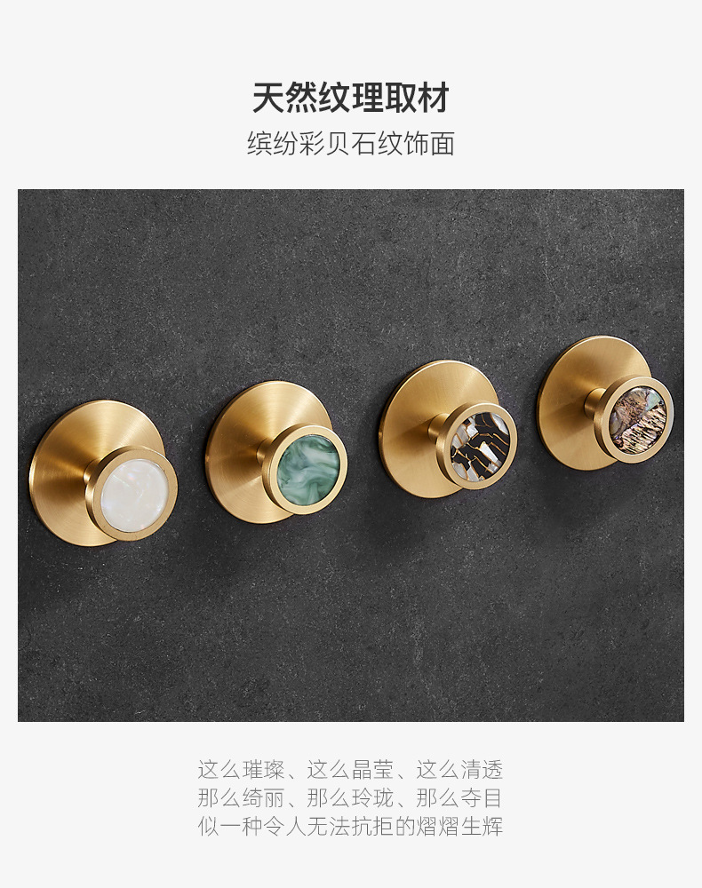 北欧黄铜挂钩免钉挂钩免打孔民宿纯铜金色皮纹卫生间玄关门后衣钩undefined