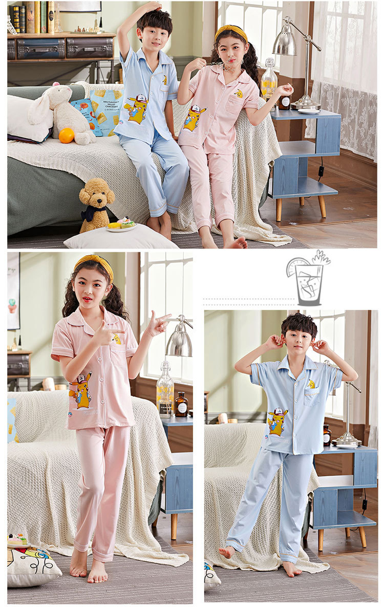 2845612656_0_20200503175513269