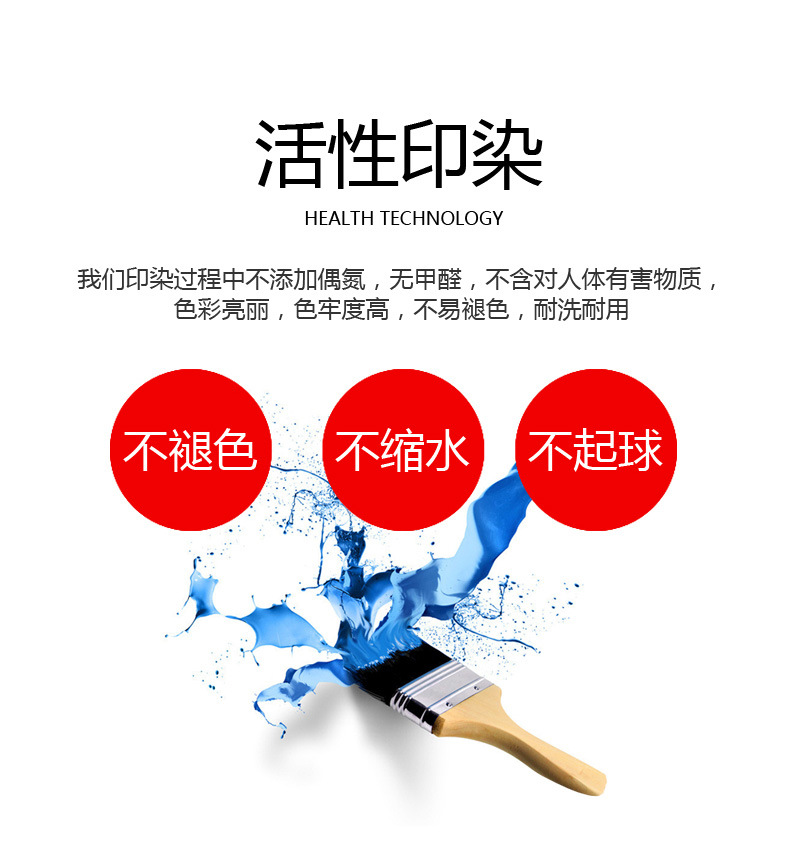 2020睡袍详情女_07.jpg