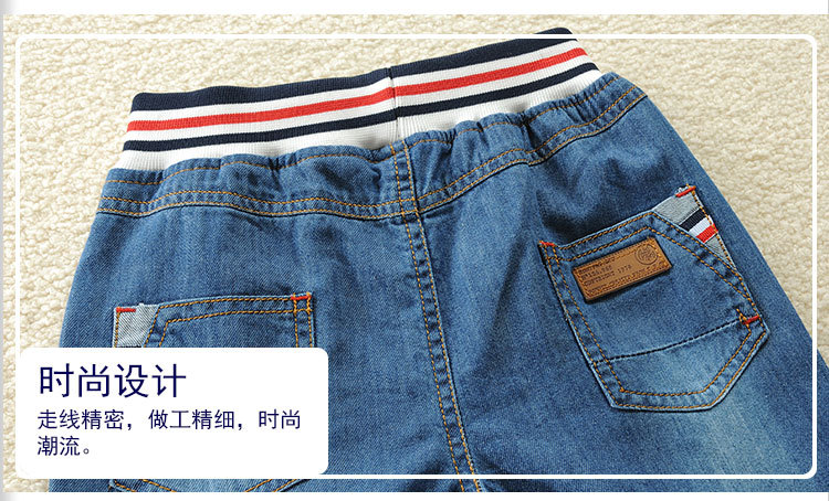童牛仔裤_12.jpg
