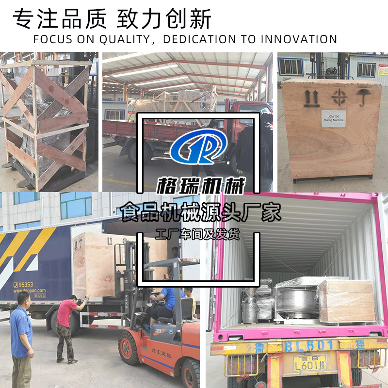发货.jpg
