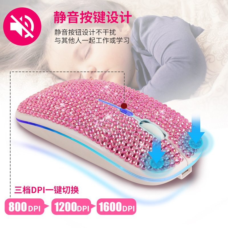镶钻800-4