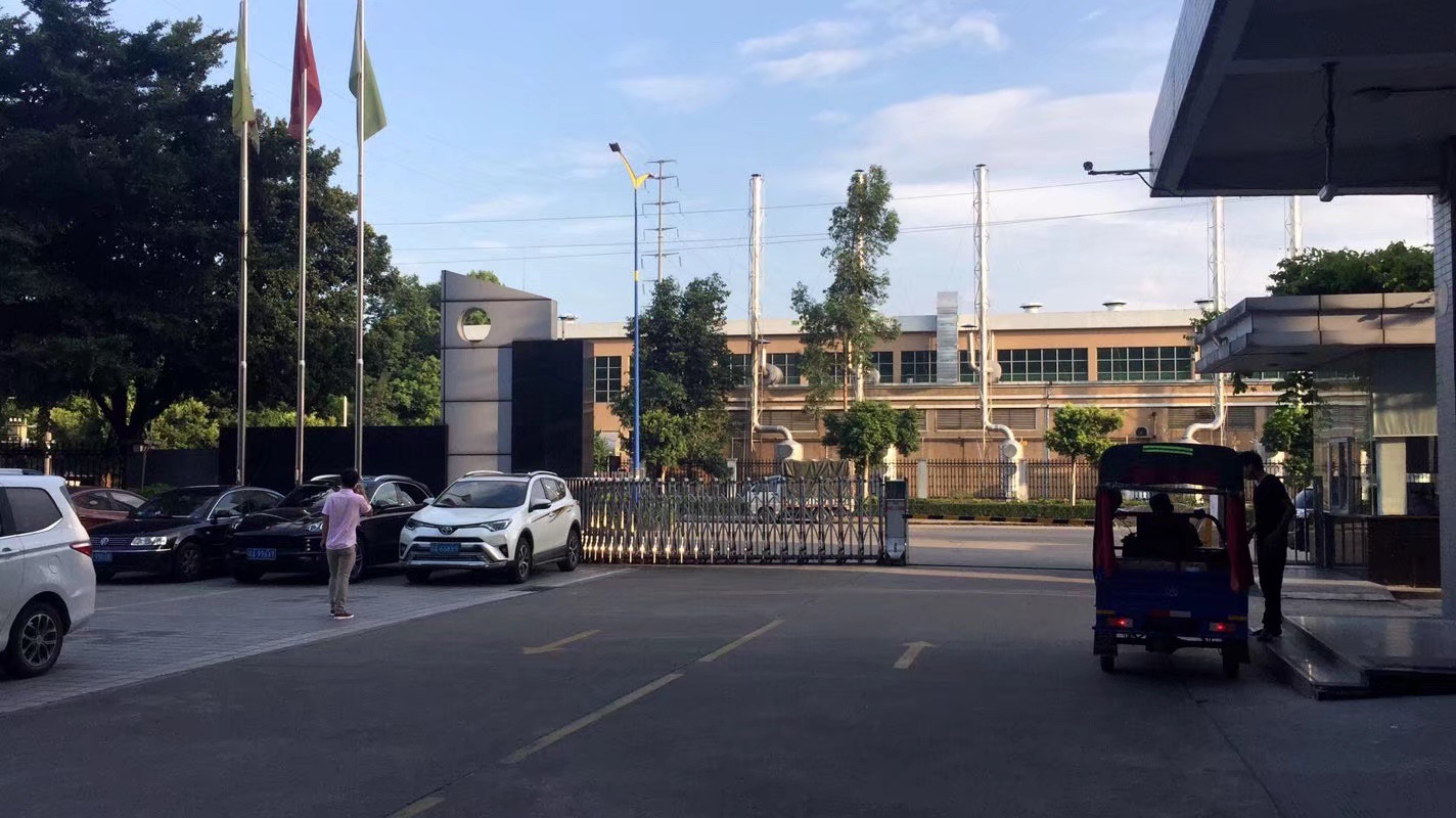 微信图片_20200216154417