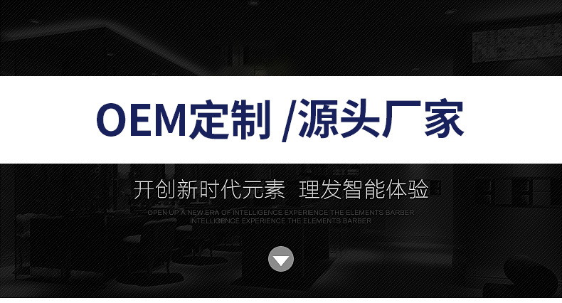 锂电池推头器_04